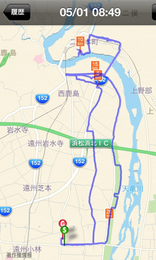 天竜区方面にＬＳＤで走ってきました！