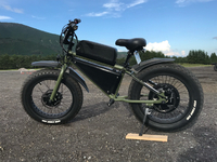 電動バイクを出品中！