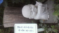 ただいま改装まっ只中☆