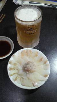 星カレイ(イチョウカレイ)の刺身★