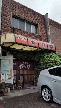 佐鳴台かつ坊♪ 2015/05/07 18:46:47