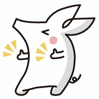 危険な関係・・・?