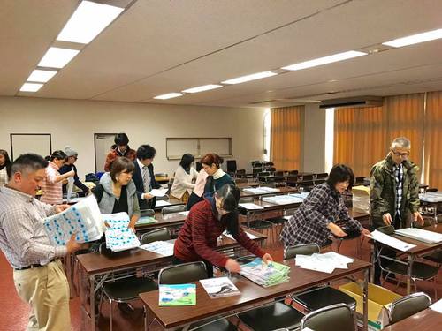 第５１回「波濤に集う」記念誌広告協賛のお礼