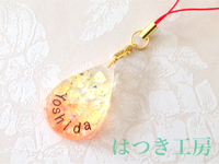 【ＵＶレジン】ネームプレート作成ワークショップ