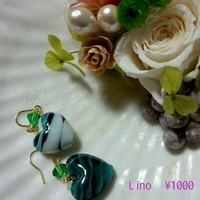 ピアス 2014/09/17 00:03:04