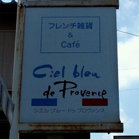 ピアス 2014/07/05 00:05:17