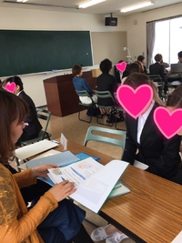 美容学校へ！
