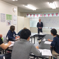GW英会話特別講座（浜松英会話アカデミー） 2019/05/01 16:00:00