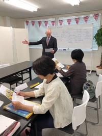GW英会話特別講座２日目（浜松英会話アカデミー） 2019/05/02 12:43:08