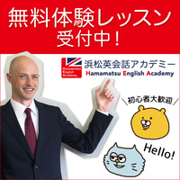 【予約受付中】無料体験レッスンのスケジュール（6/19〜6/22）≫ 2019/06/17 20:43:58
