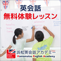 【予約受付中】無料体験レッスンのスケジュール（11/11〜11/16） 2019/11/09 18:39:15