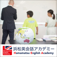 【申込受付中】無料体験レッスンのスケジュール（2020/6/22〜7/4) 2020/06/20 16:08:38