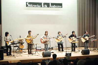 静岡フォークジャンボリー大成功