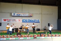 記憶　２日目　磐田フォークソング愛好会 2014/12/05 19:00:00