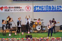 記憶　２日目　　小山（おやま）スーパーバンド 2014/12/14 20:49:59