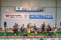 記憶　2日目　　焼津フォーク村 2014/12/19 19:00:00