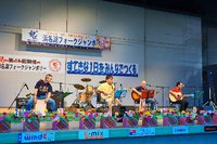 記憶 　１日目　にちようや 2014/12/03 19:00:00