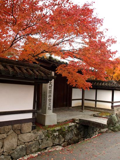 南禅寺　　・・・終り