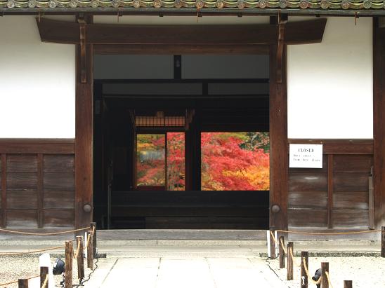 南禅寺　　・・・終り