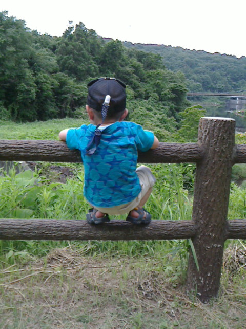 都田総合公園