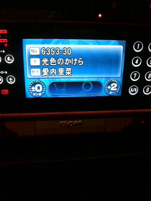 一人カラオケ♪