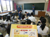 救急法を学ぶ