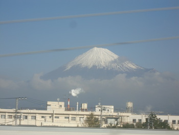 富士山