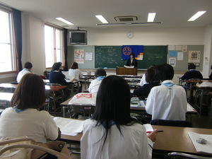 リーダー会