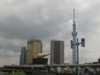 SKY　BAS　TOKYO
