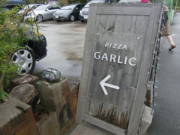 GARLICさん