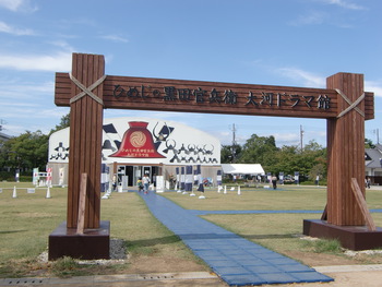 姫路城