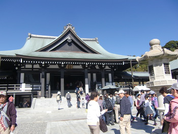 法多山へ
