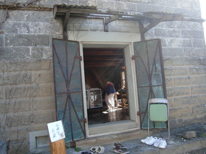 森町蔵展～