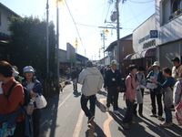 森町蔵展～