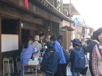森町蔵展～