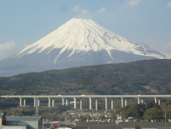 富士山