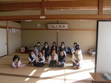 新年お茶会