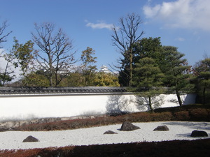 好古園