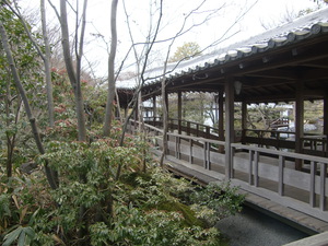 好古園