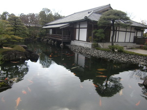 好古園