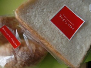 お米のパン