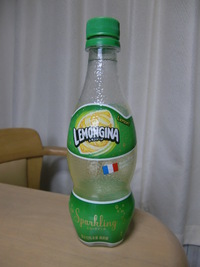 製造中止