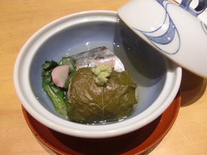 札の辻　坐坊