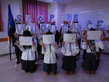 STOP THE VIOLENCE