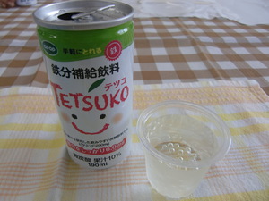 食べる知る、試食会～