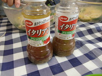 食べる知る、試食会～