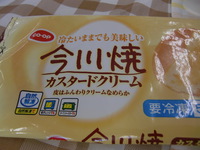 食べる知る、試食会～