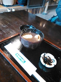 もちの家