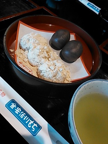 あべ川もち