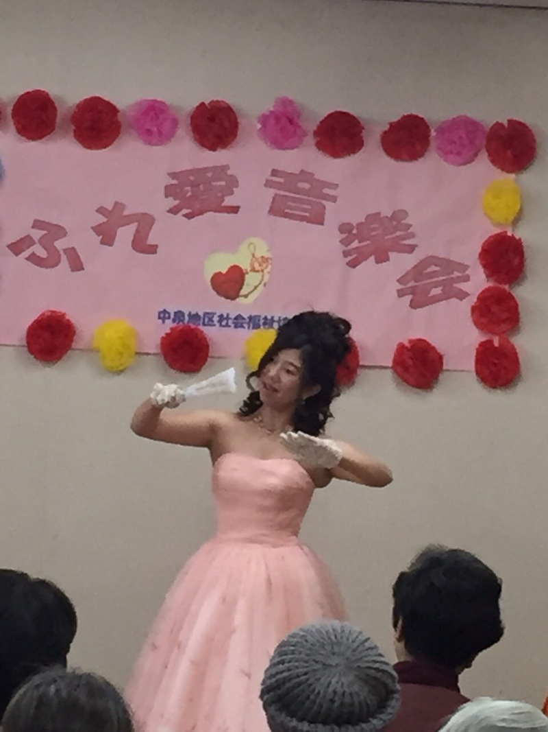 ♪ふれ愛音楽会に出演♪